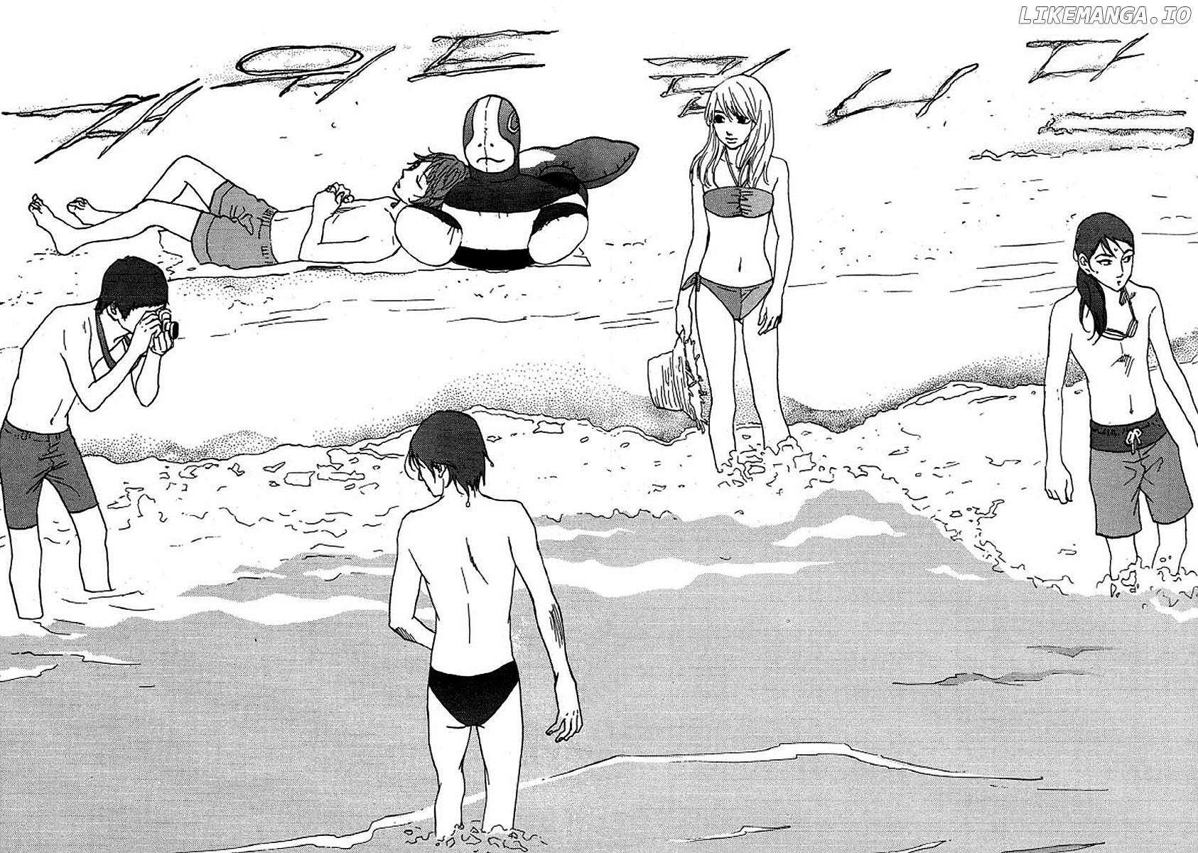 Shima Shima (YAMAZAKI Sayaka) chapter 36 - page 2