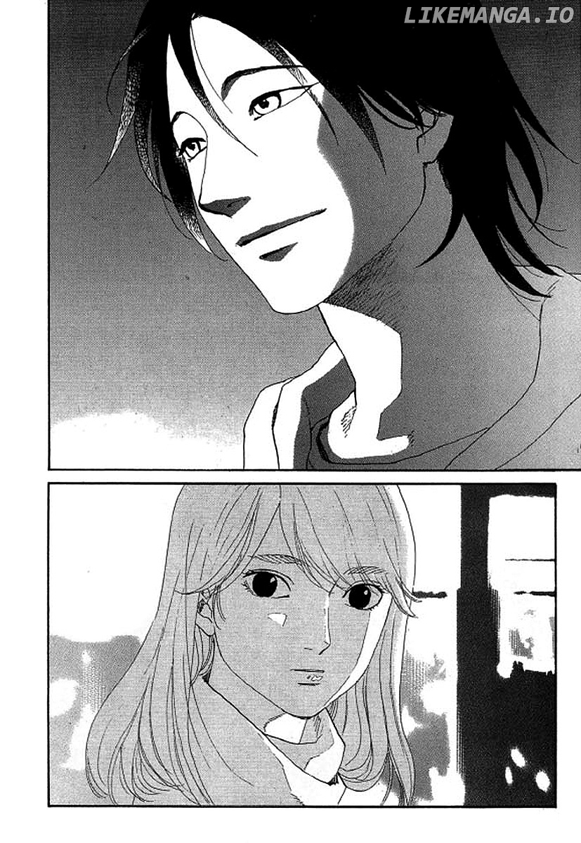 Shima Shima (YAMAZAKI Sayaka) chapter 36 - page 21