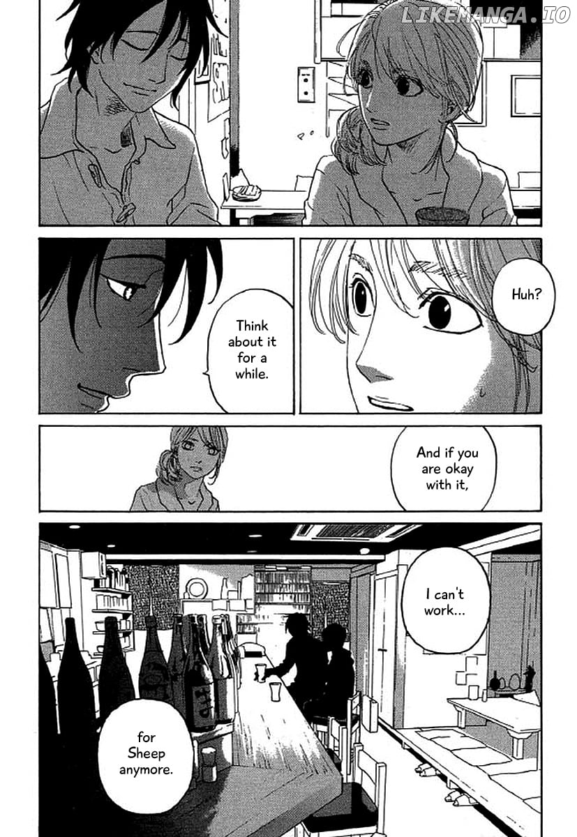 Shima Shima (YAMAZAKI Sayaka) chapter 36 - page 9