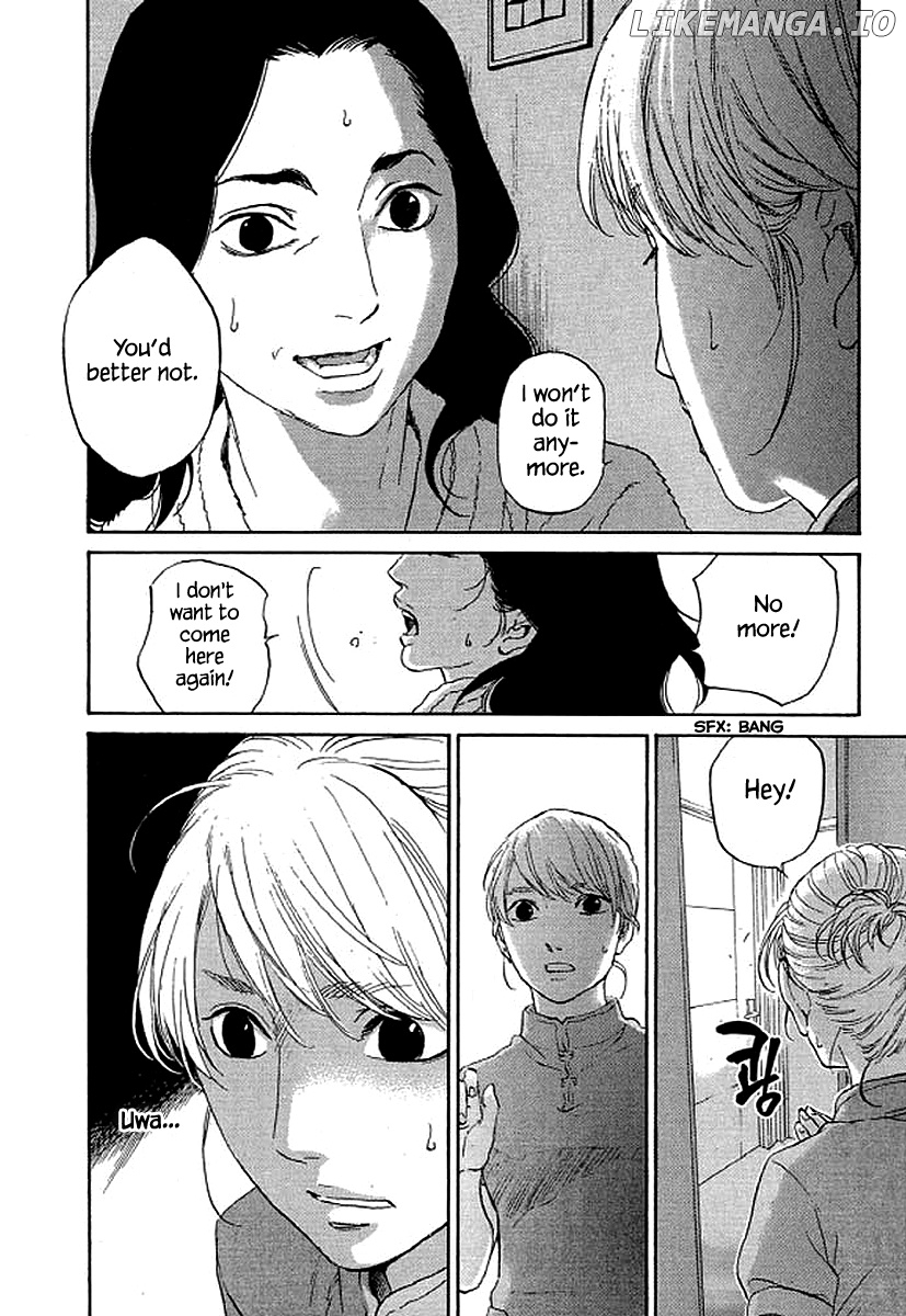 Shima Shima (YAMAZAKI Sayaka) chapter 72 - page 15