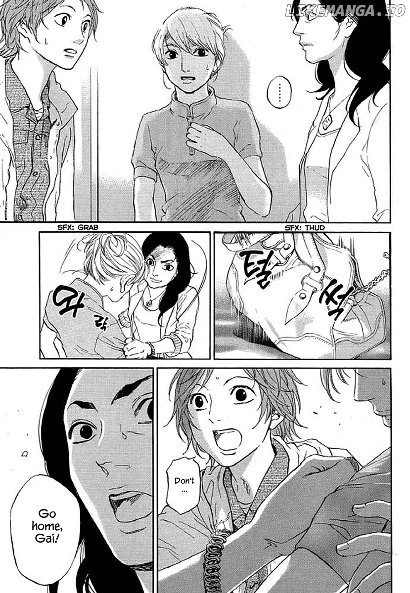 Shima Shima (YAMAZAKI Sayaka) chapter 72 - page 18