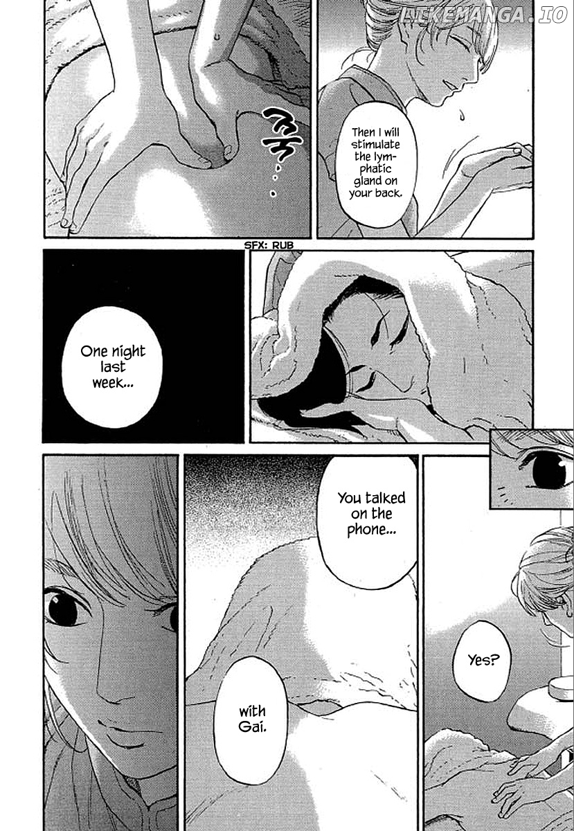 Shima Shima (YAMAZAKI Sayaka) chapter 72 - page 9
