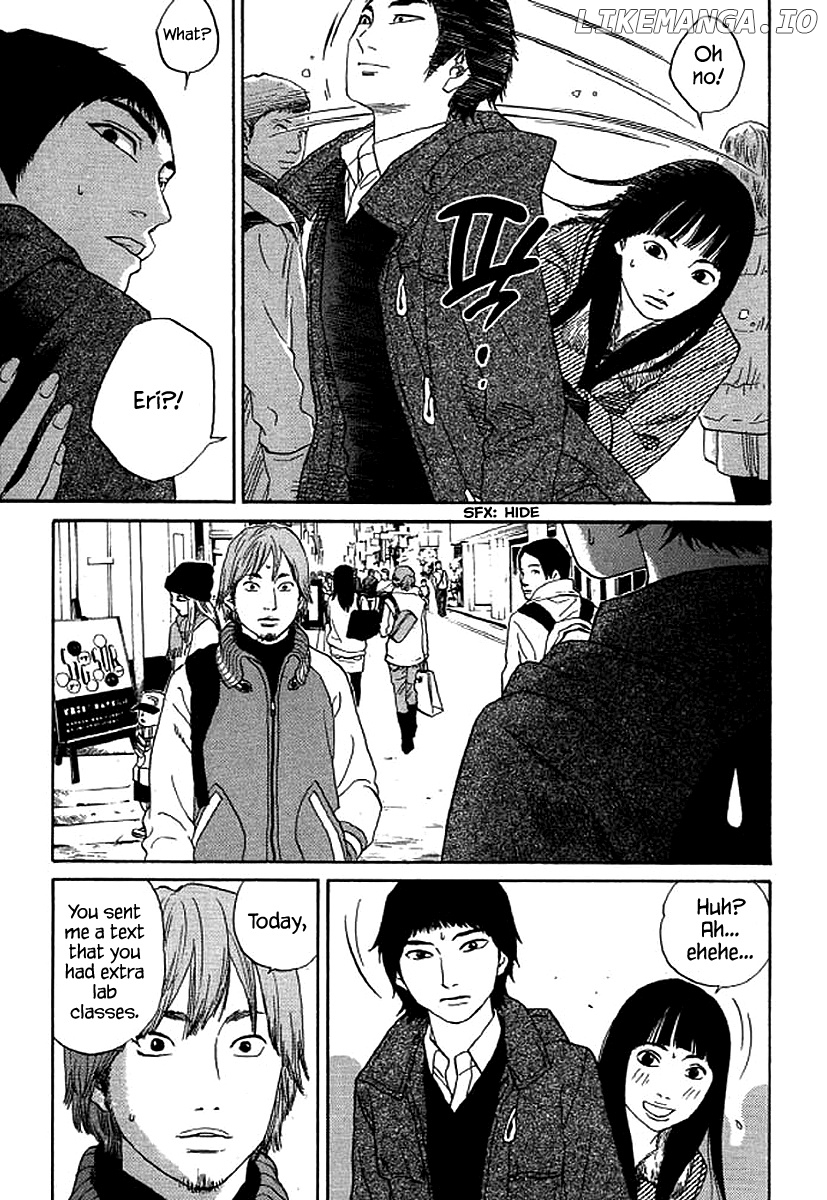 Shima Shima (YAMAZAKI Sayaka) chapter 51 - page 10
