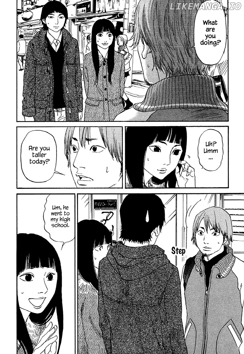 Shima Shima (YAMAZAKI Sayaka) chapter 51 - page 11