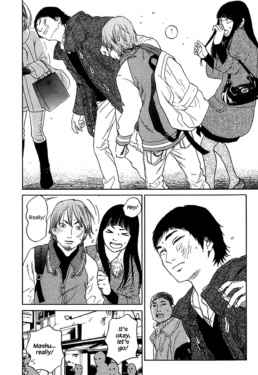Shima Shima (YAMAZAKI Sayaka) chapter 51 - page 15