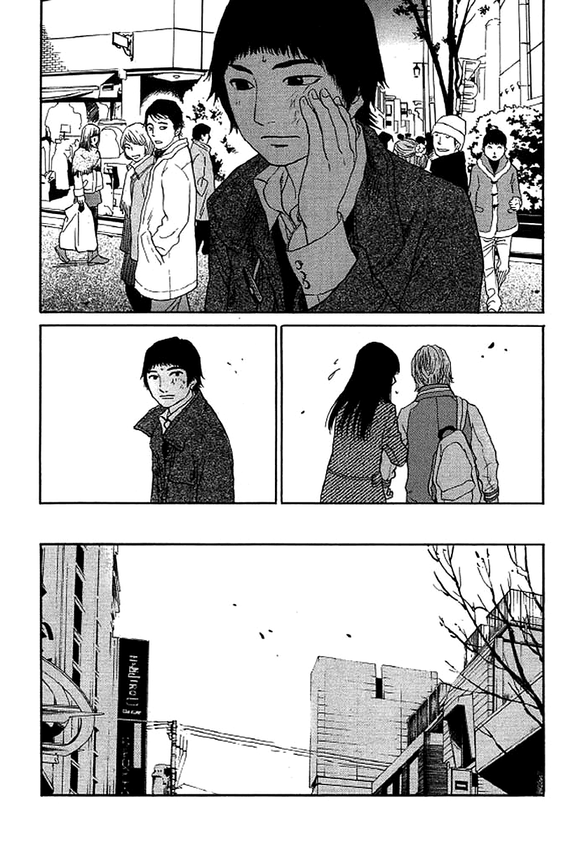Shima Shima (YAMAZAKI Sayaka) chapter 51 - page 16