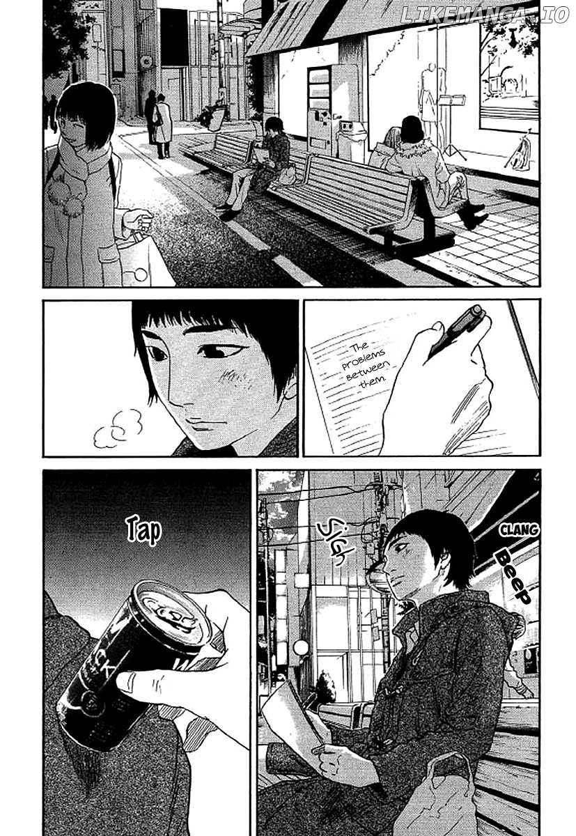 Shima Shima (YAMAZAKI Sayaka) chapter 51 - page 17