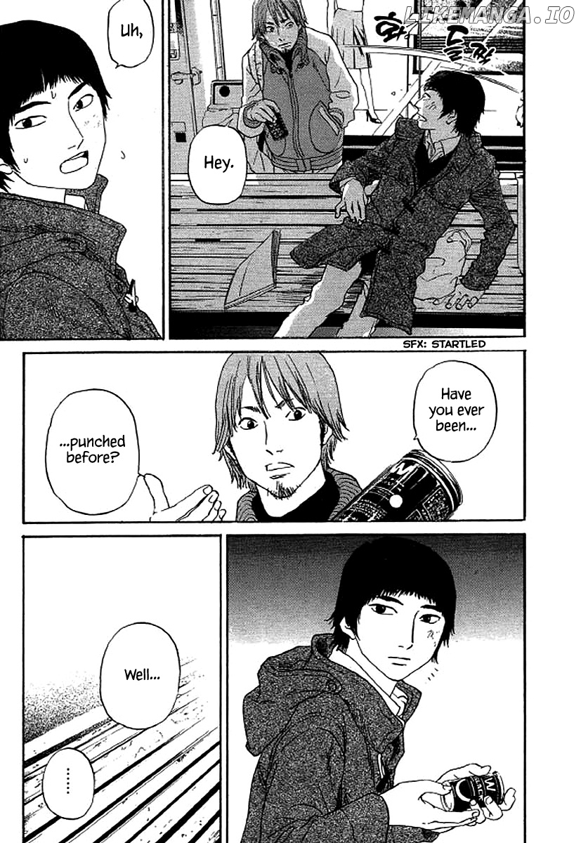 Shima Shima (YAMAZAKI Sayaka) chapter 51 - page 18