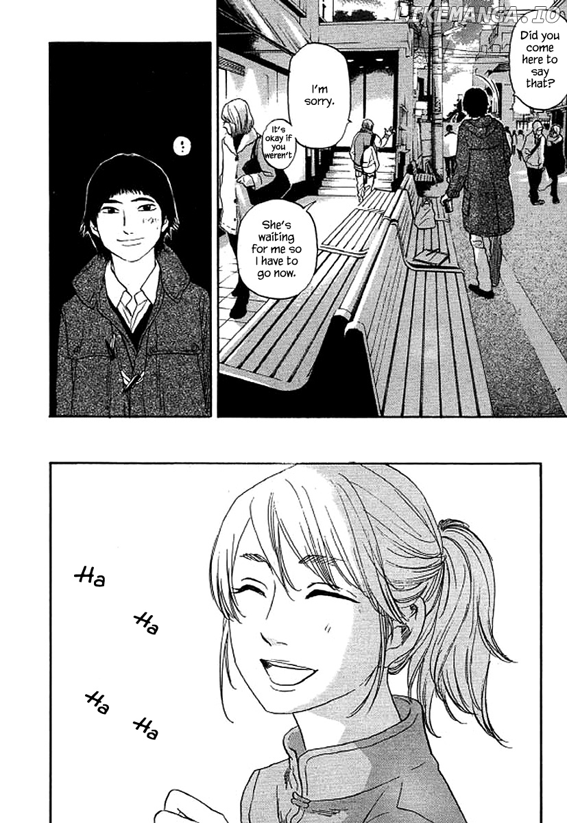 Shima Shima (YAMAZAKI Sayaka) chapter 51 - page 19
