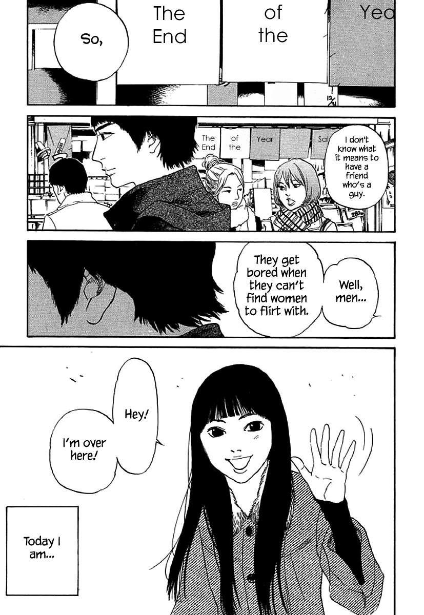 Shima Shima (YAMAZAKI Sayaka) chapter 51 - page 2