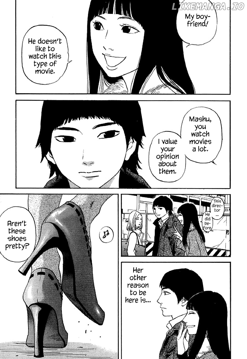 Shima Shima (YAMAZAKI Sayaka) chapter 51 - page 4
