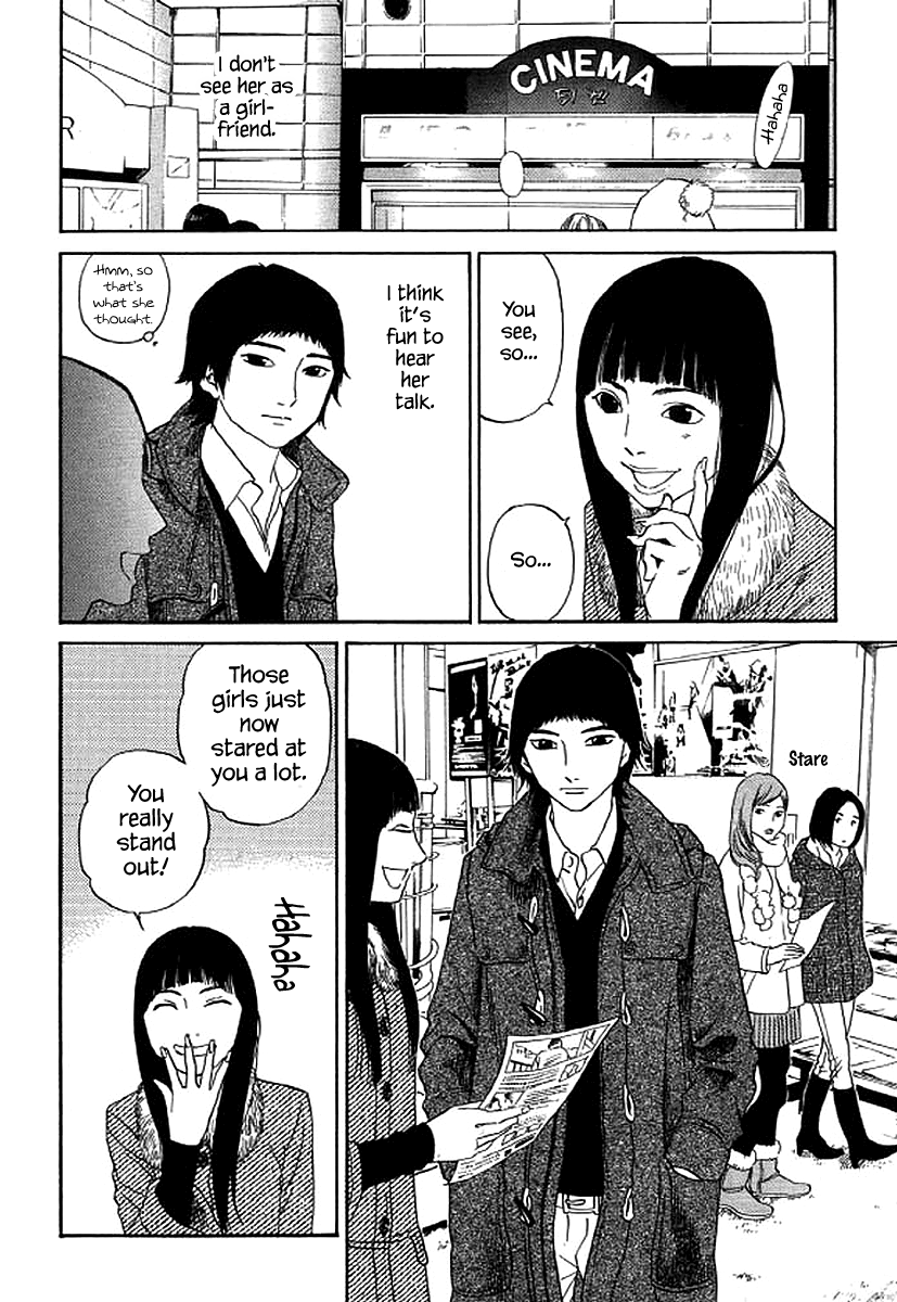 Shima Shima (YAMAZAKI Sayaka) chapter 51 - page 7
