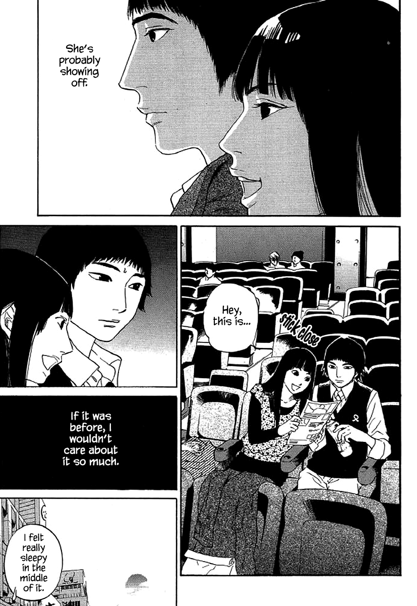 Shima Shima (YAMAZAKI Sayaka) chapter 51 - page 8