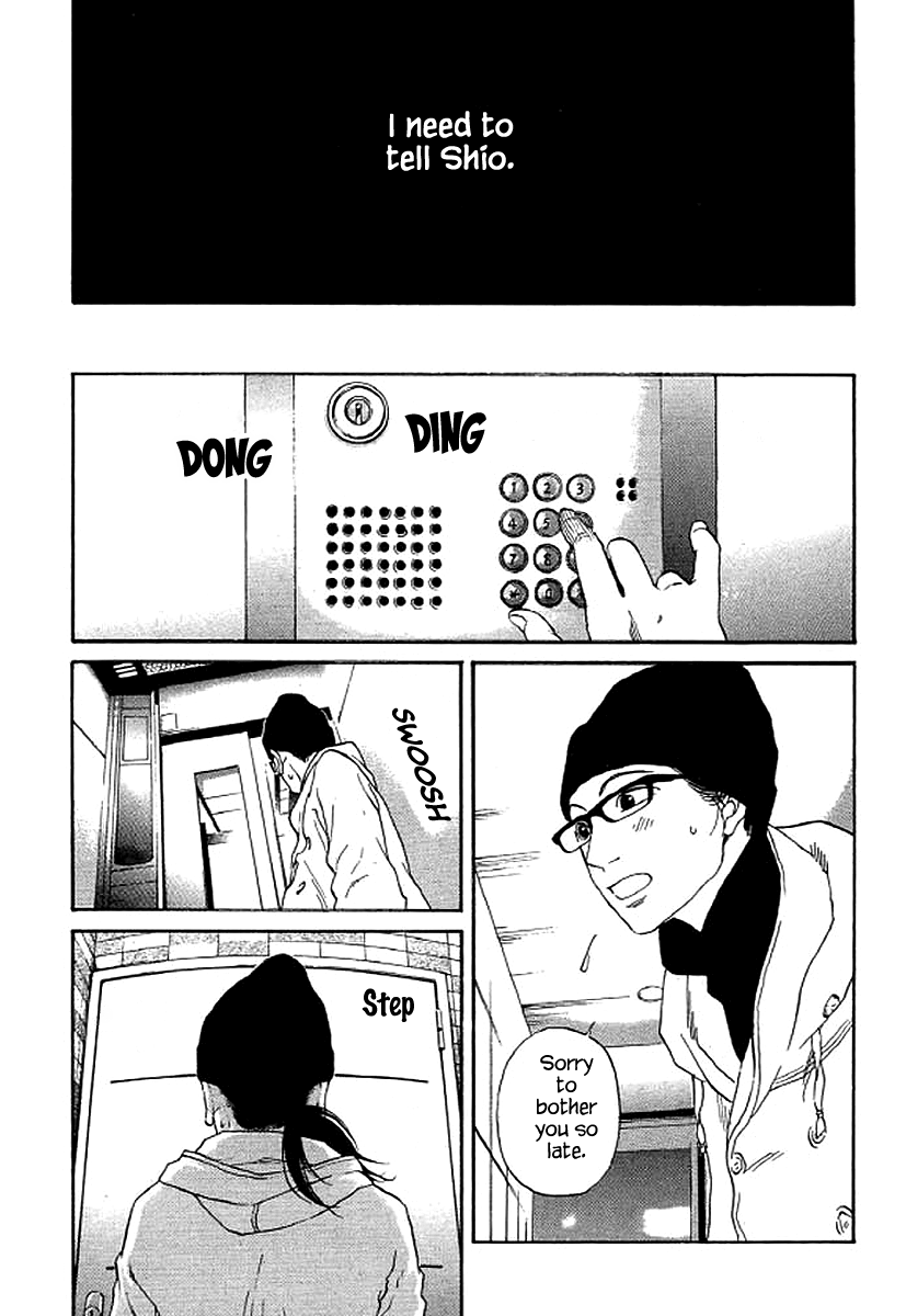 Shima Shima (YAMAZAKI Sayaka) chapter 50 - page 12
