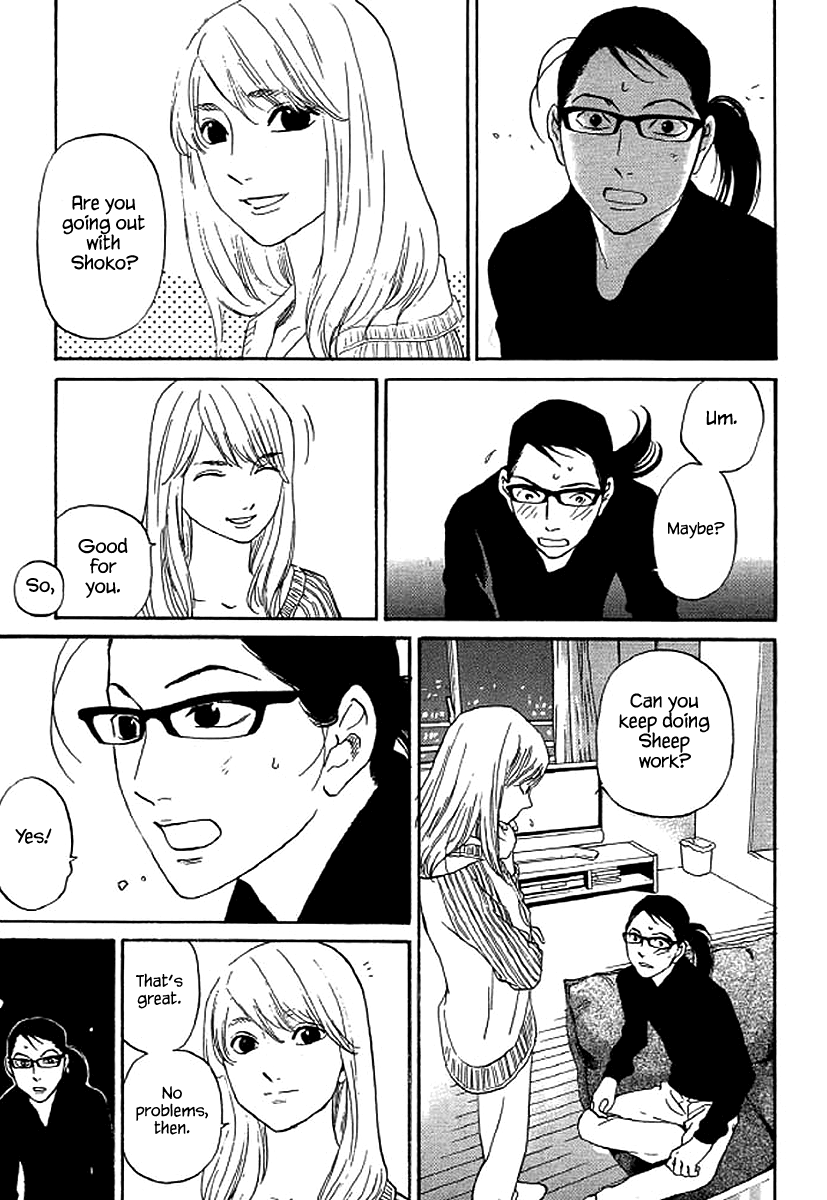 Shima Shima (YAMAZAKI Sayaka) chapter 50 - page 20