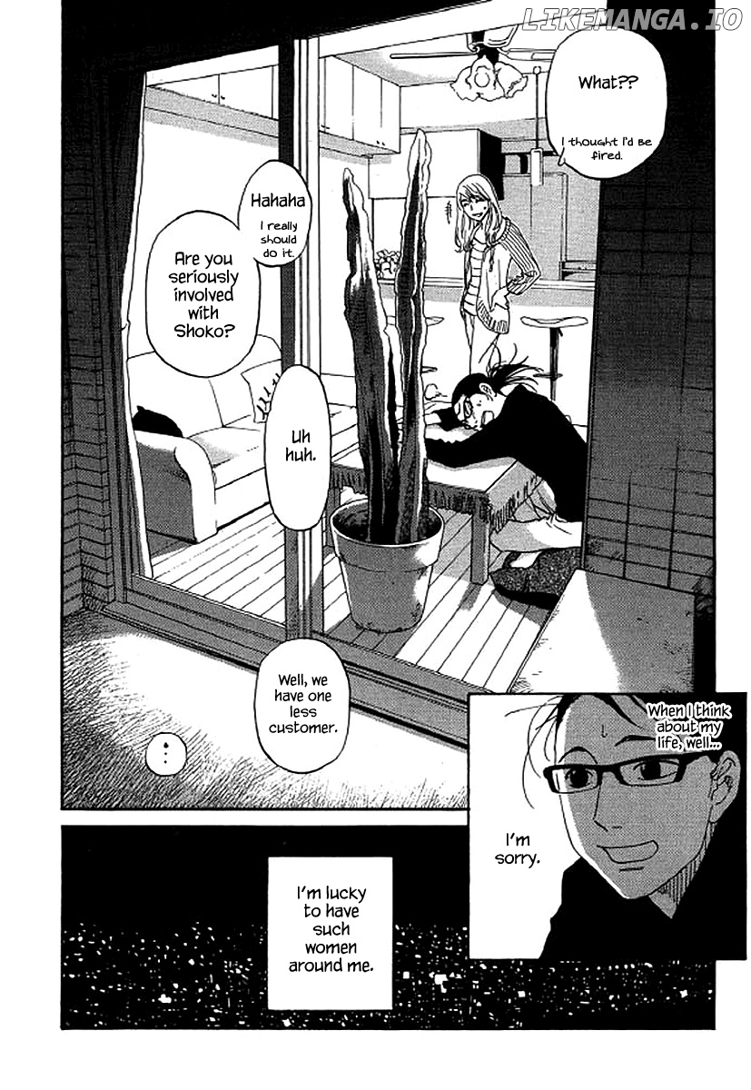 Shima Shima (YAMAZAKI Sayaka) chapter 50 - page 21