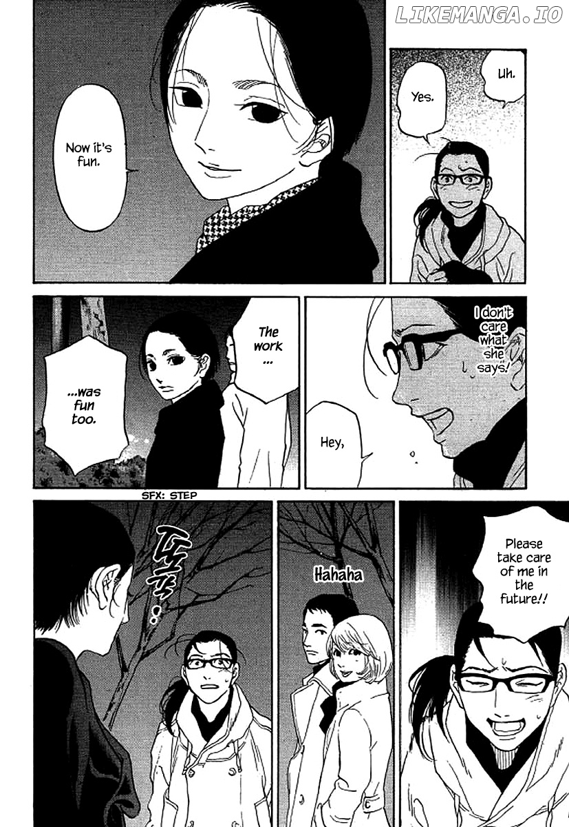 Shima Shima (YAMAZAKI Sayaka) chapter 50 - page 7