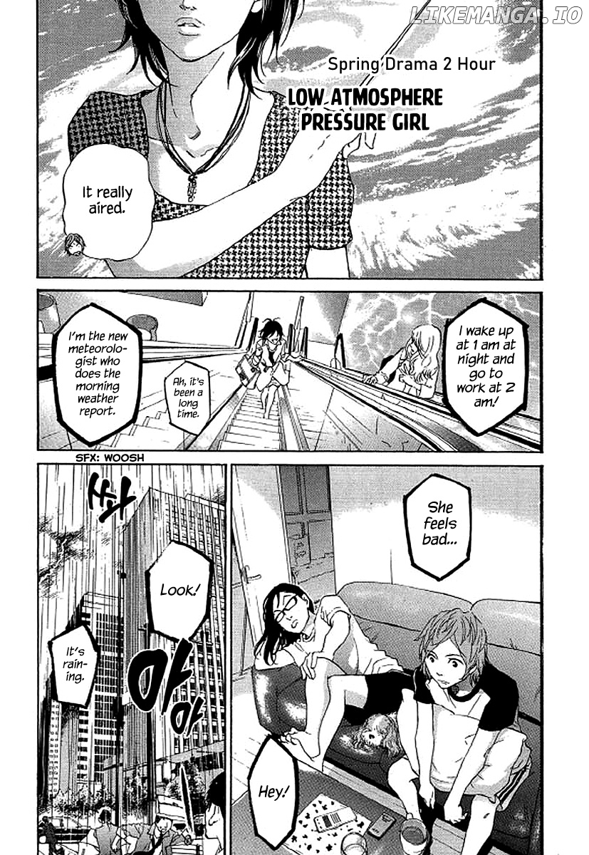 Shima Shima (YAMAZAKI Sayaka) chapter 70 - page 8