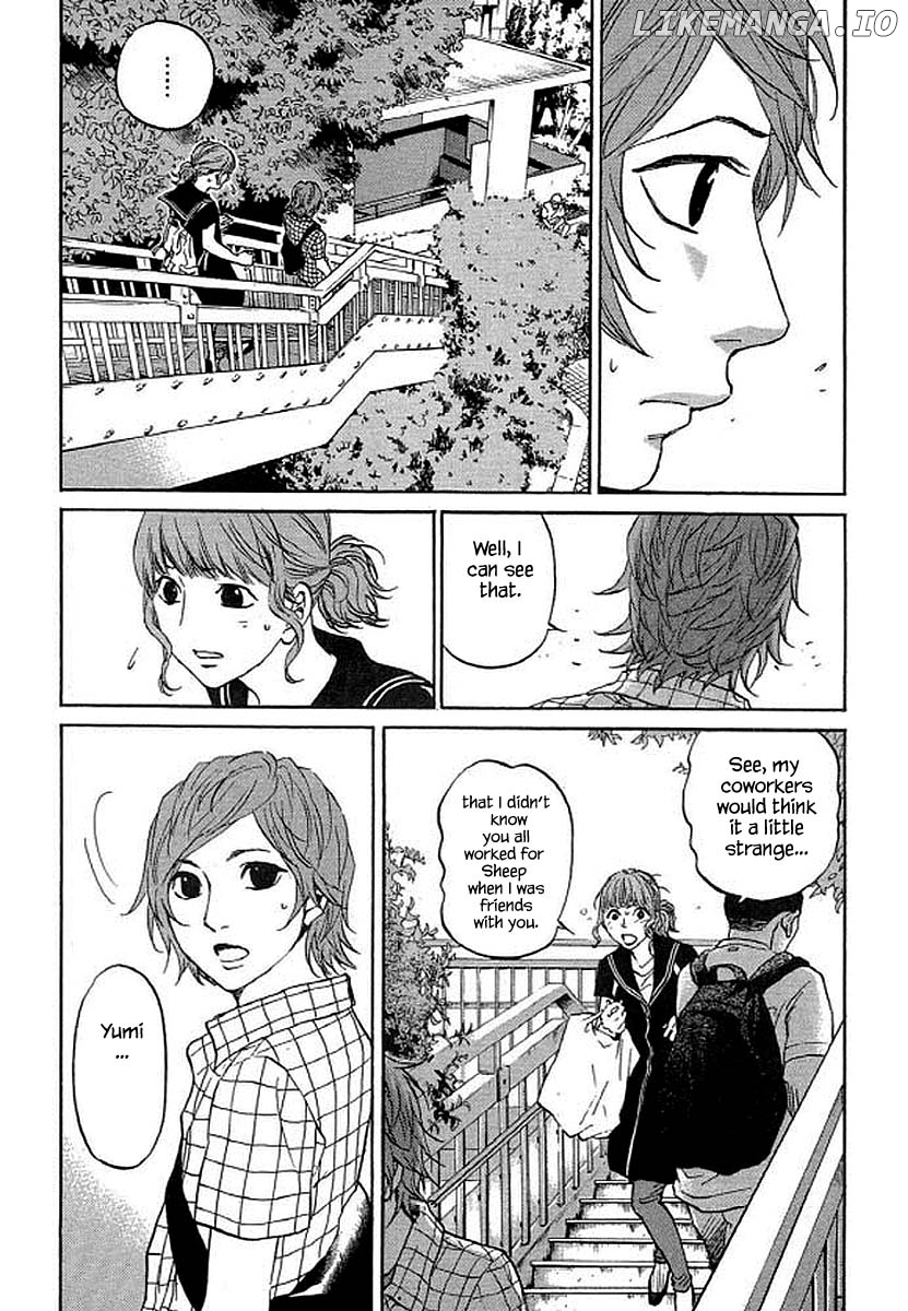 Shima Shima (YAMAZAKI Sayaka) chapter 91 - page 11