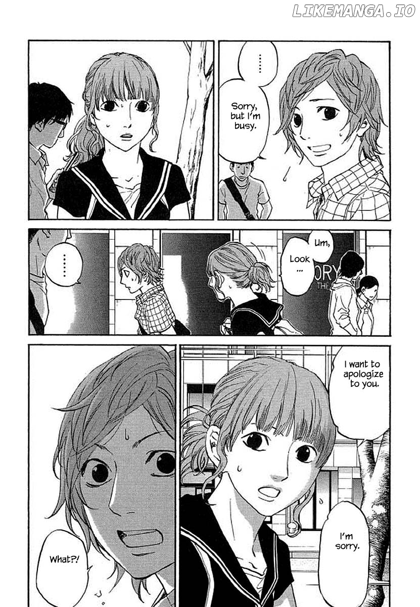 Shima Shima (YAMAZAKI Sayaka) chapter 91 - page 7