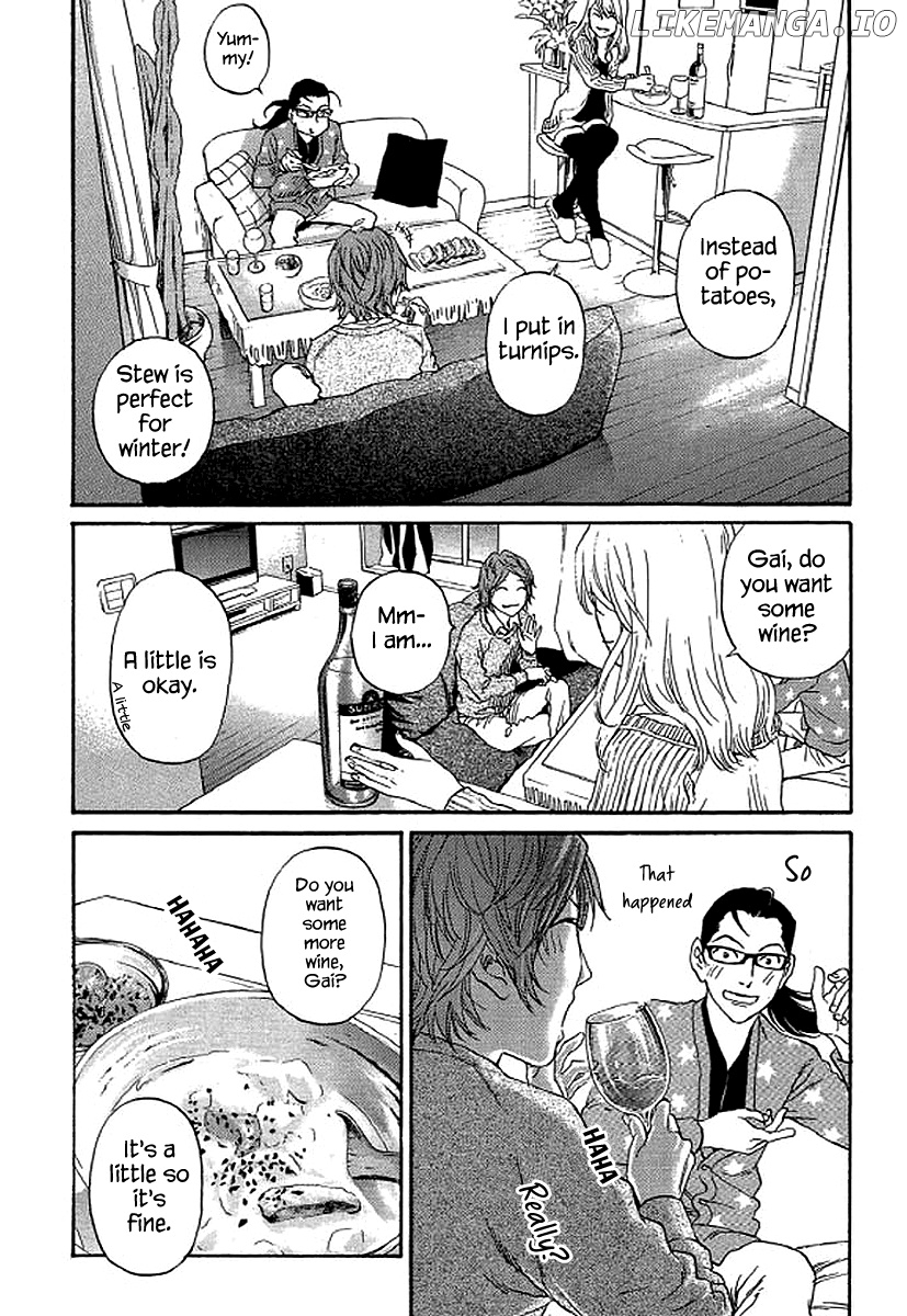 Shima Shima (YAMAZAKI Sayaka) chapter 60 - page 13