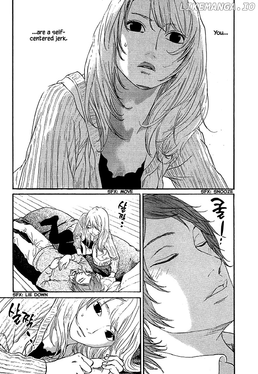 Shima Shima (YAMAZAKI Sayaka) chapter 60 - page 16