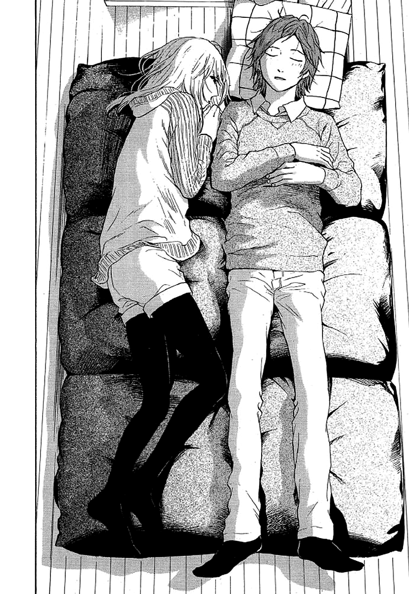 Shima Shima (YAMAZAKI Sayaka) chapter 60 - page 17