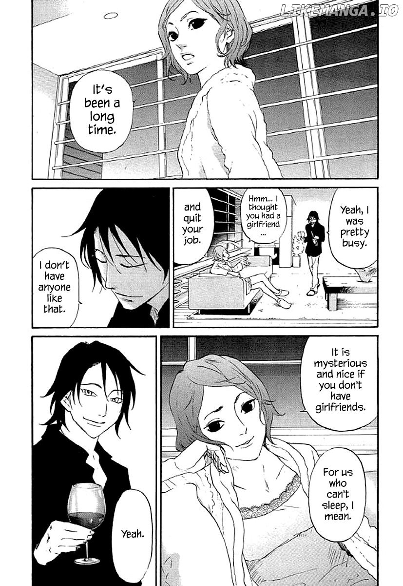 Shima Shima (YAMAZAKI Sayaka) chapter 60 - page 3