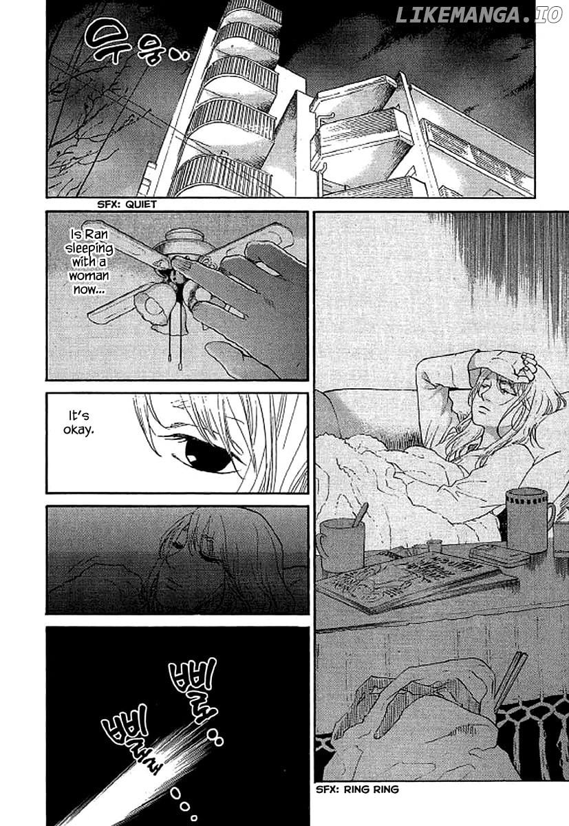 Shima Shima (YAMAZAKI Sayaka) chapter 60 - page 7