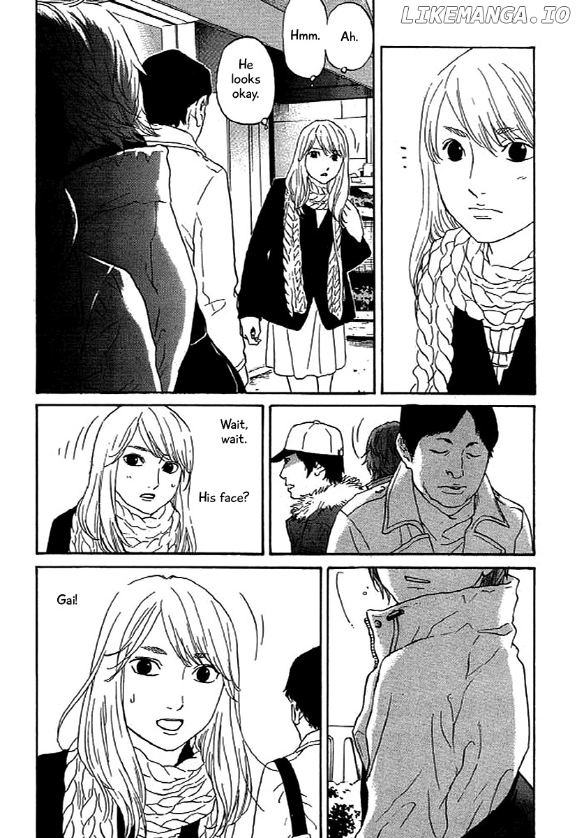 Shima Shima (YAMAZAKI Sayaka) chapter 48 - page 12