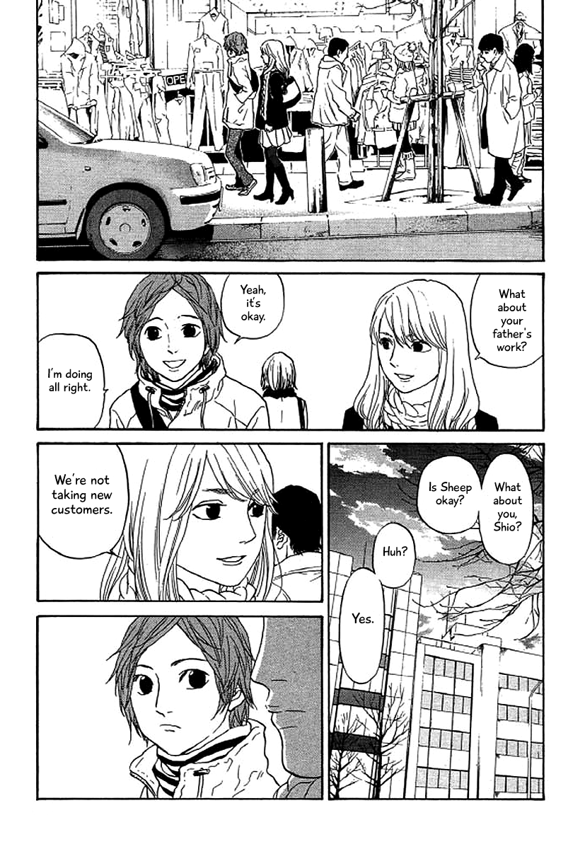 Shima Shima (YAMAZAKI Sayaka) chapter 48 - page 14