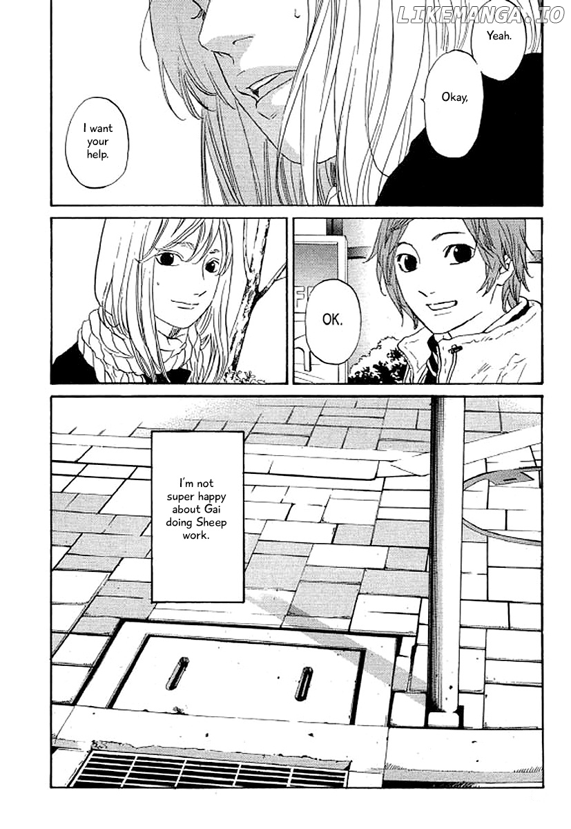 Shima Shima (YAMAZAKI Sayaka) chapter 48 - page 17
