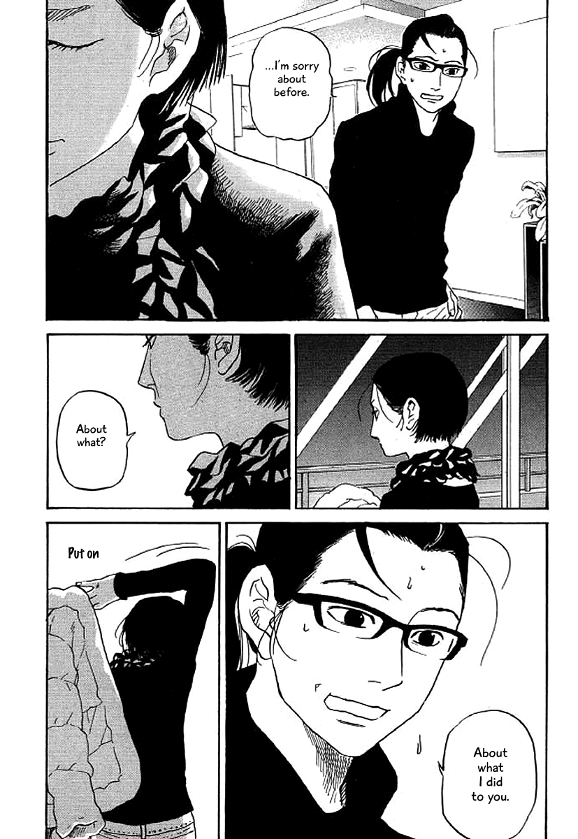 Shima Shima (YAMAZAKI Sayaka) chapter 48 - page 19