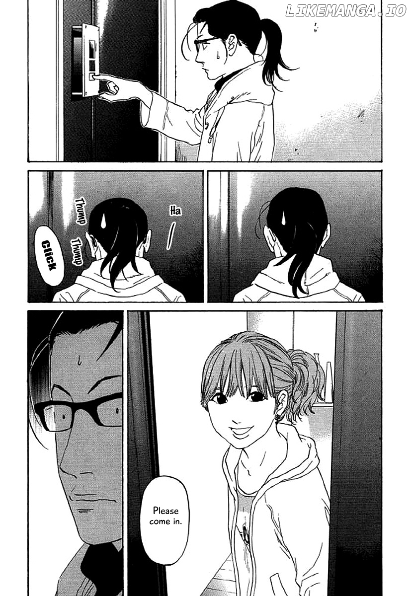 Shima Shima (YAMAZAKI Sayaka) chapter 48 - page 7