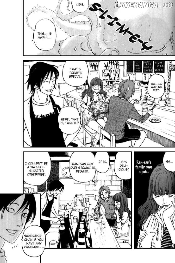 Shima Shima (YAMAZAKI Sayaka) chapter 6 - page 10