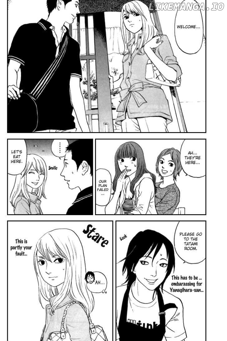 Shima Shima (YAMAZAKI Sayaka) chapter 6 - page 11