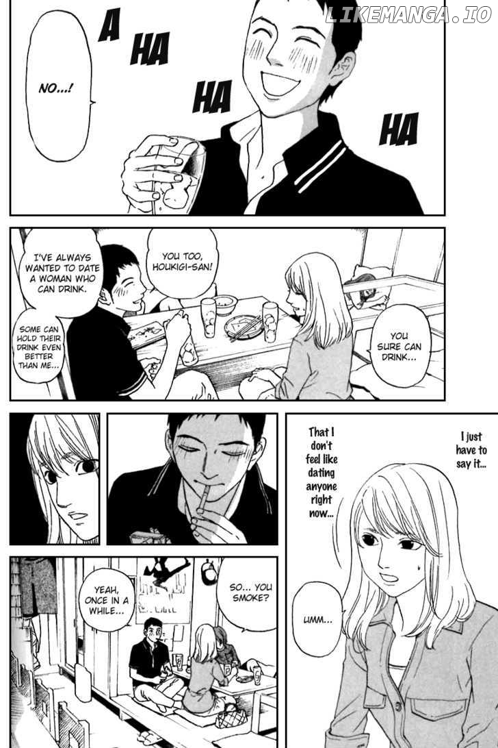 Shima Shima (YAMAZAKI Sayaka) chapter 6 - page 17