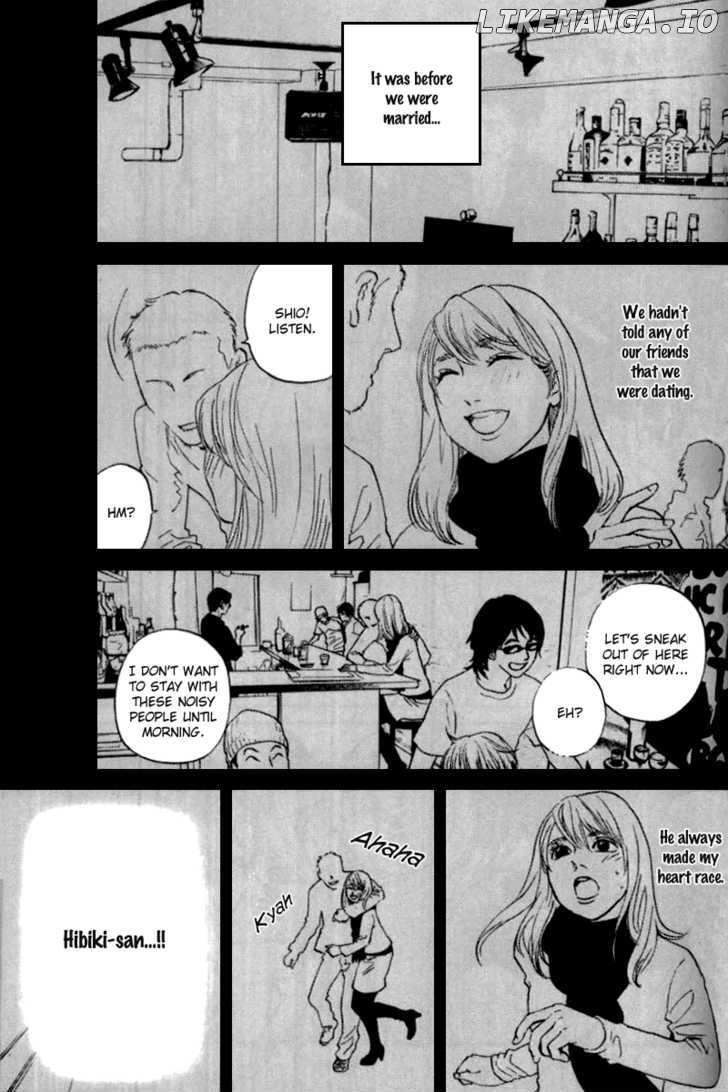 Shima Shima (YAMAZAKI Sayaka) chapter 6 - page 2