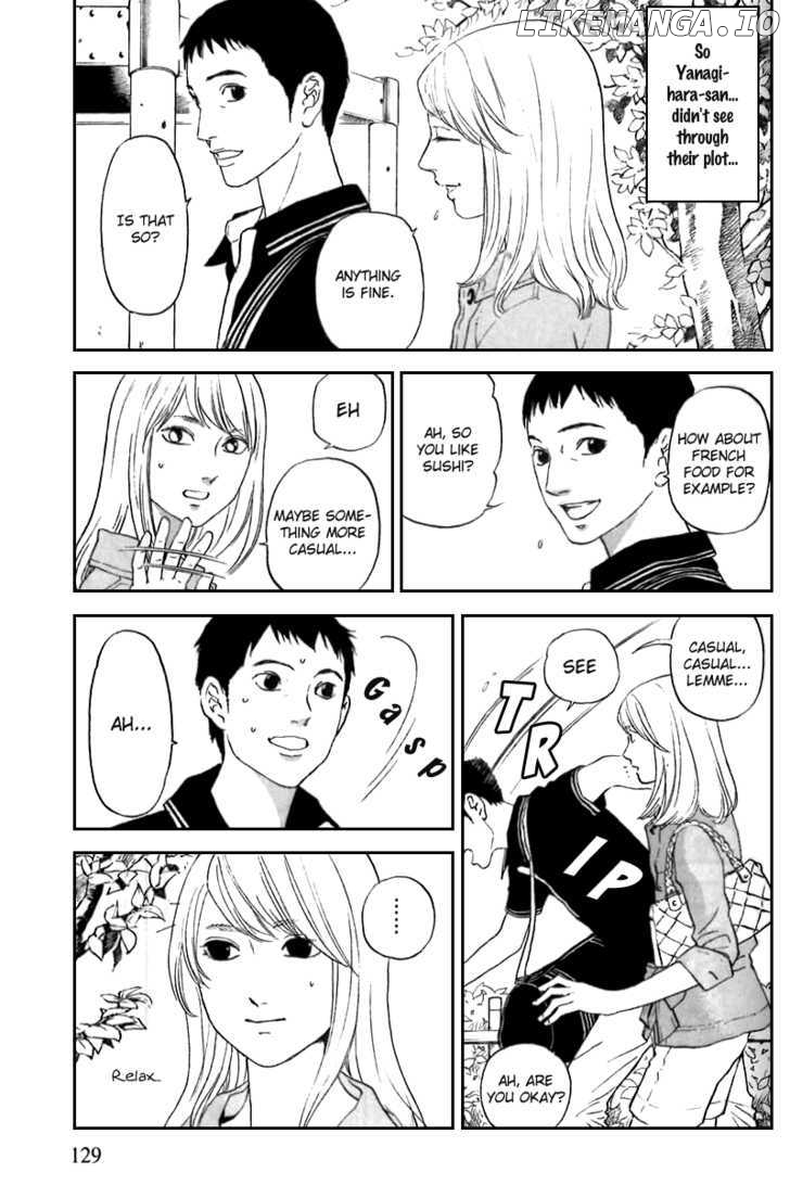 Shima Shima (YAMAZAKI Sayaka) chapter 6 - page 4