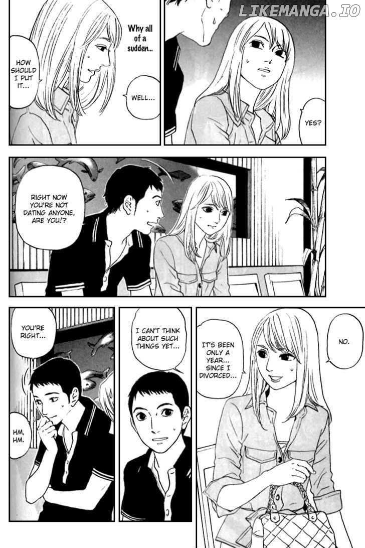 Shima Shima (YAMAZAKI Sayaka) chapter 6 - page 7