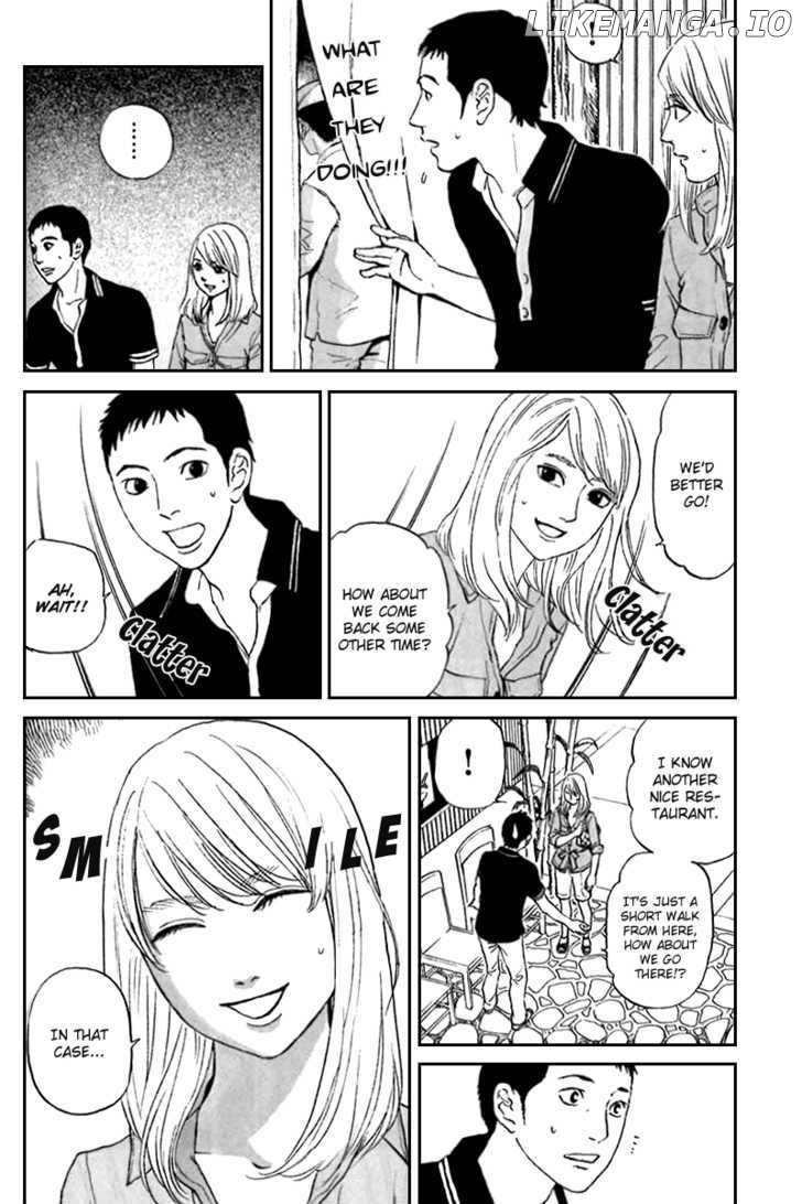Shima Shima (YAMAZAKI Sayaka) chapter 6 - page 9