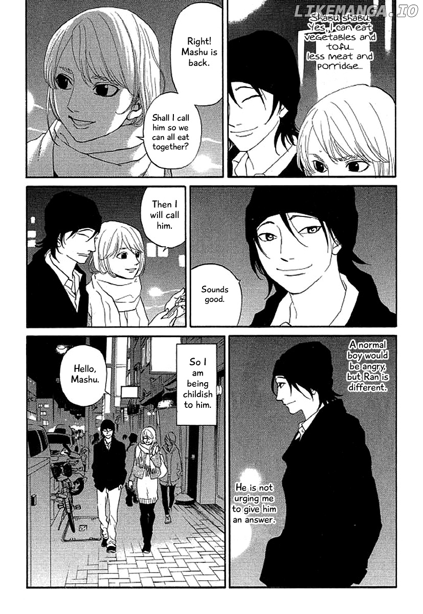 Shima Shima (YAMAZAKI Sayaka) chapter 38 - page 10