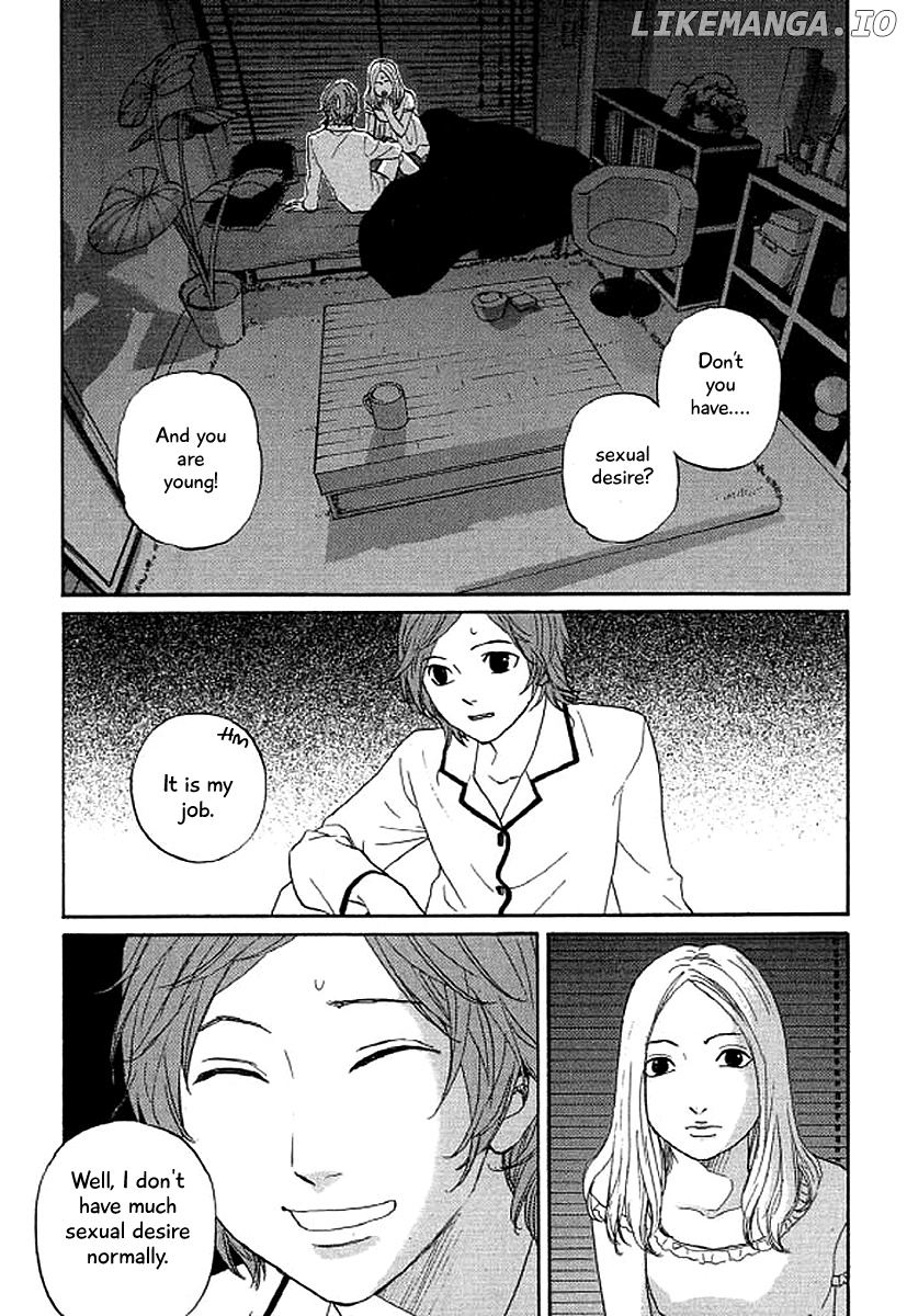 Shima Shima (YAMAZAKI Sayaka) chapter 38 - page 18