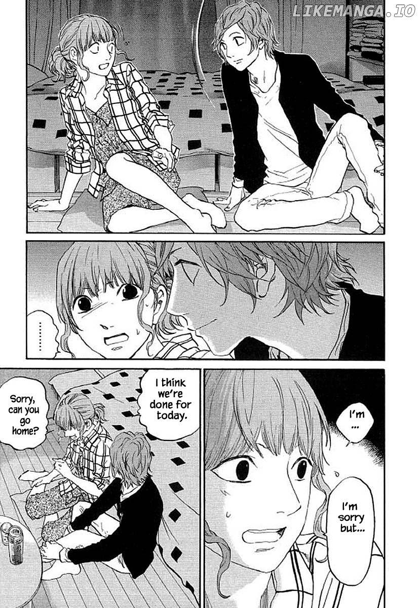 Shima Shima (YAMAZAKI Sayaka) chapter 89 - page 10