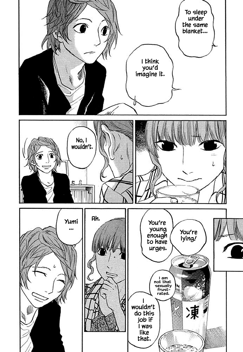 Shima Shima (YAMAZAKI Sayaka) chapter 89 - page 5