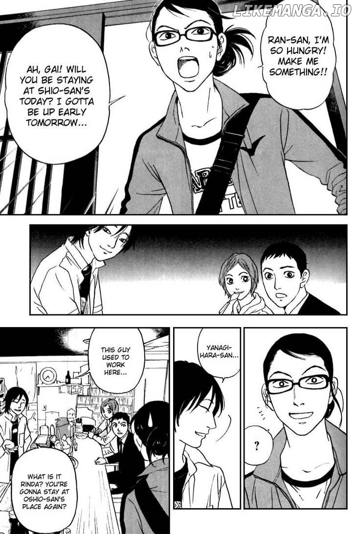 Shima Shima (YAMAZAKI Sayaka) chapter 7 - page 11