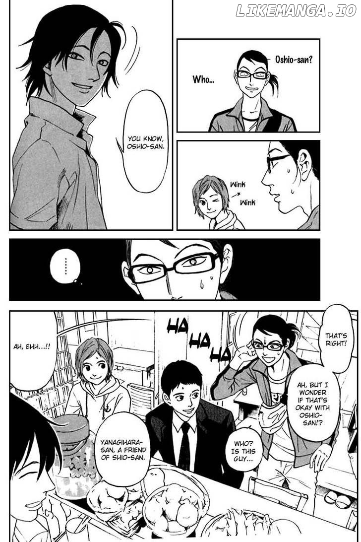 Shima Shima (YAMAZAKI Sayaka) chapter 7 - page 12
