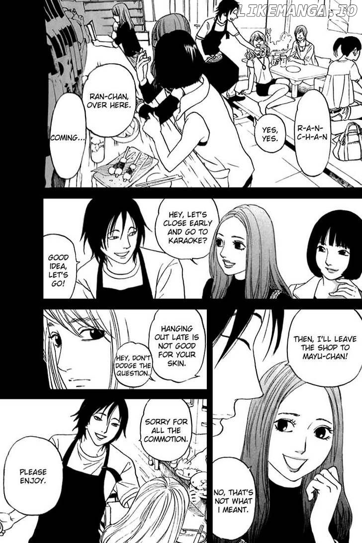 Shima Shima (YAMAZAKI Sayaka) chapter 7 - page 19