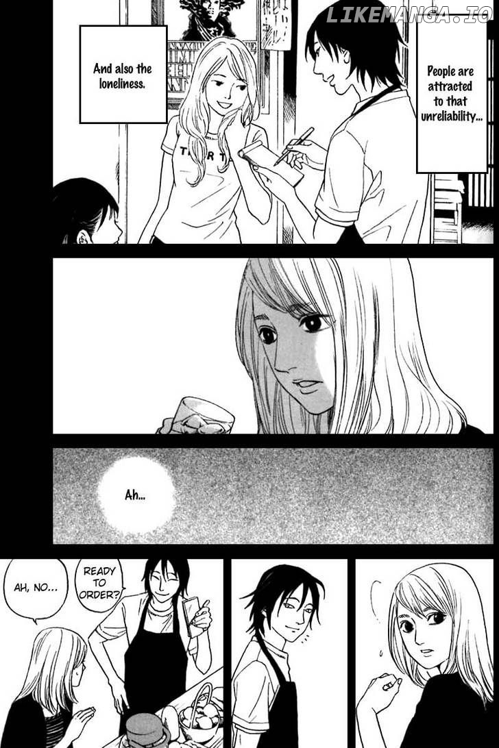 Shima Shima (YAMAZAKI Sayaka) chapter 7 - page 21