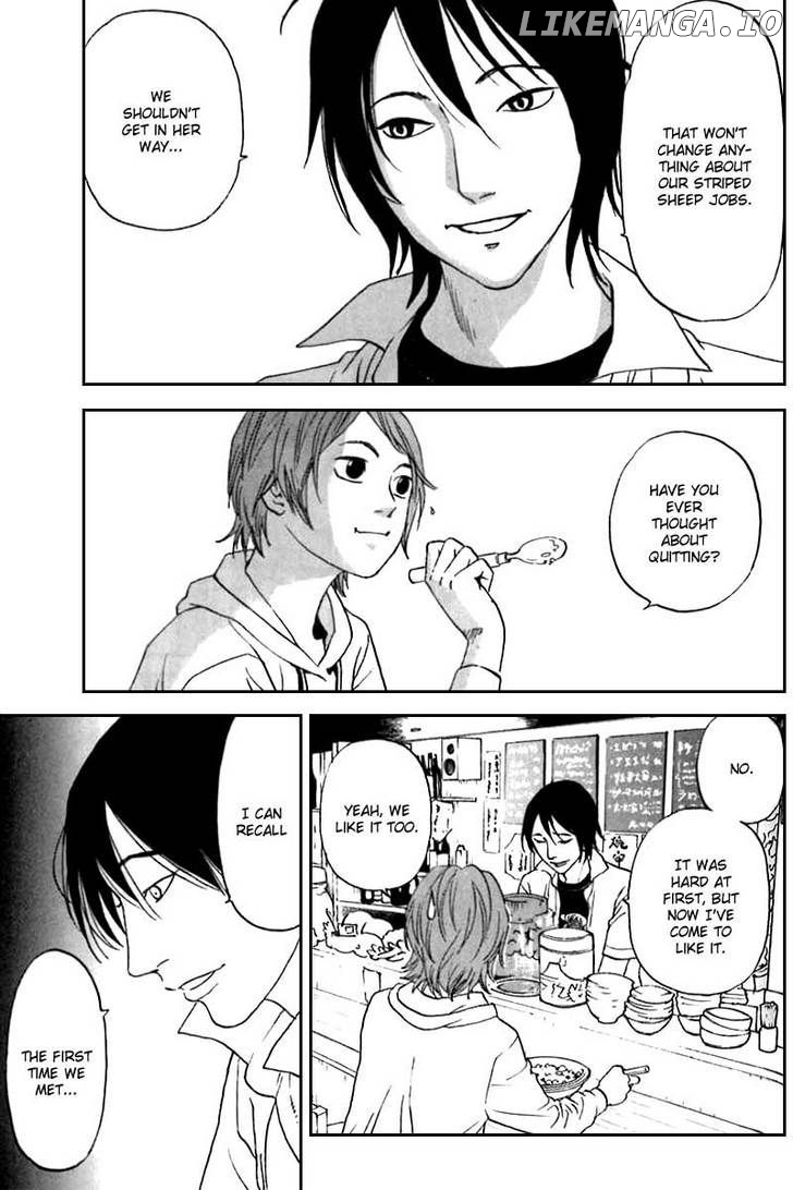 Shima Shima (YAMAZAKI Sayaka) chapter 7 - page 5